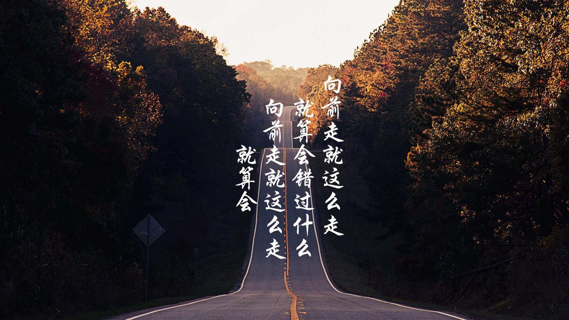 开云体育-足球视频博主入驻体育院校开展交流活动，足球招主播论坛