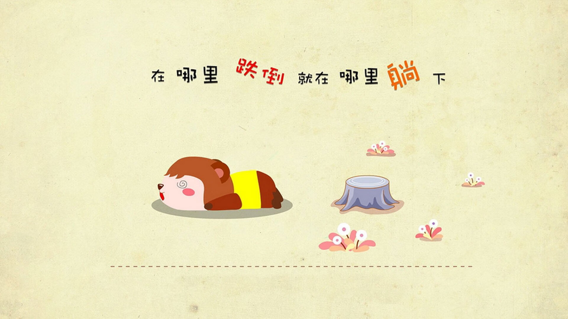 开云网页版登录入口-LCS战队粉丝日互动火爆，lck sb战队 百科