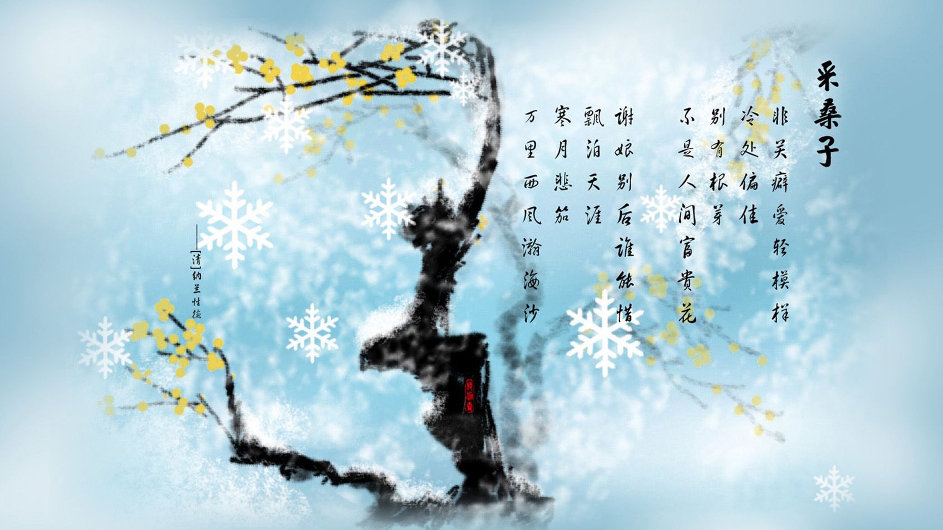 广东要全力应对广西的挑战，团队协作关键，简述广西与广东开展区域协作