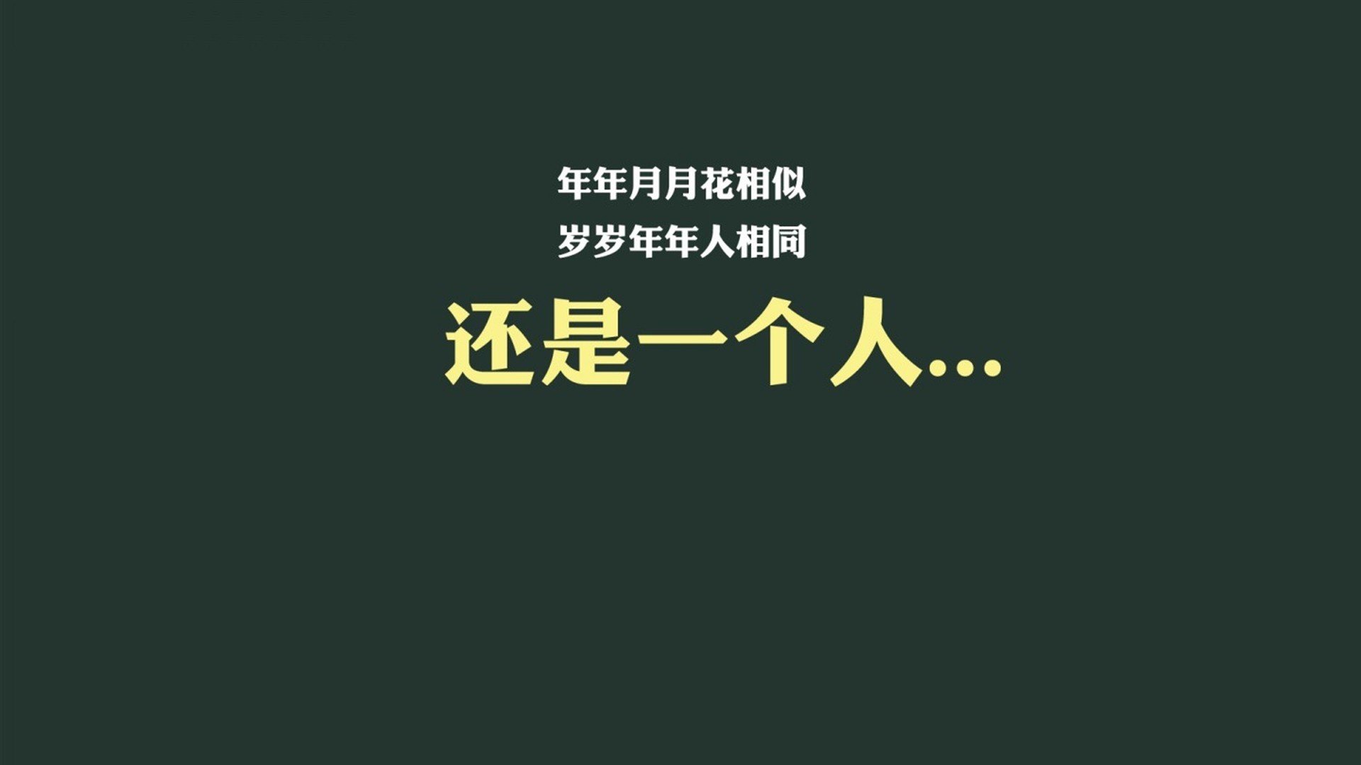 开云·Kaiyun网页版-球队传控短打战术崛起，展现持球优势，短距离传球
