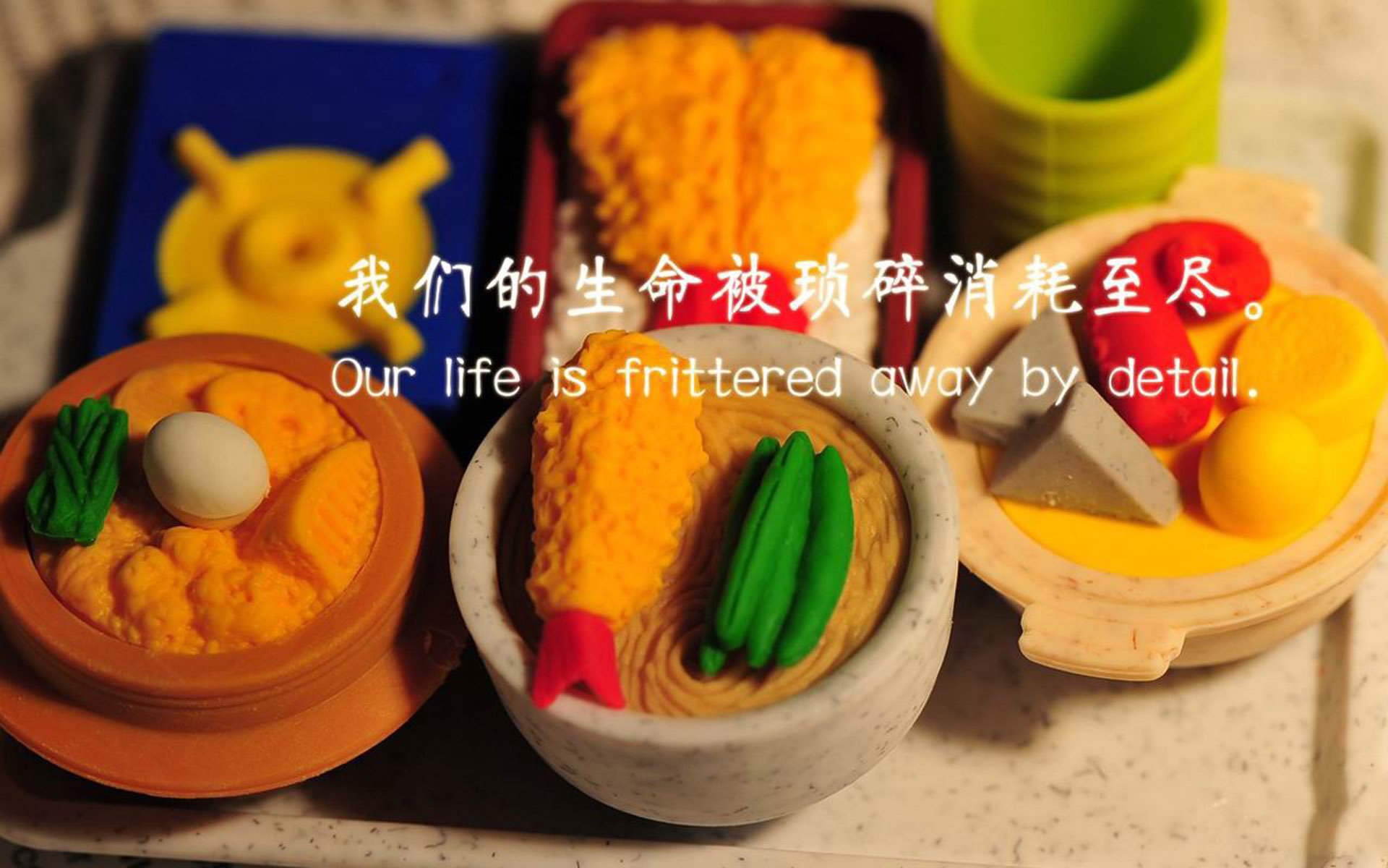 谢菲联遭遇连败，降级危机愈发严重，谢菲联队