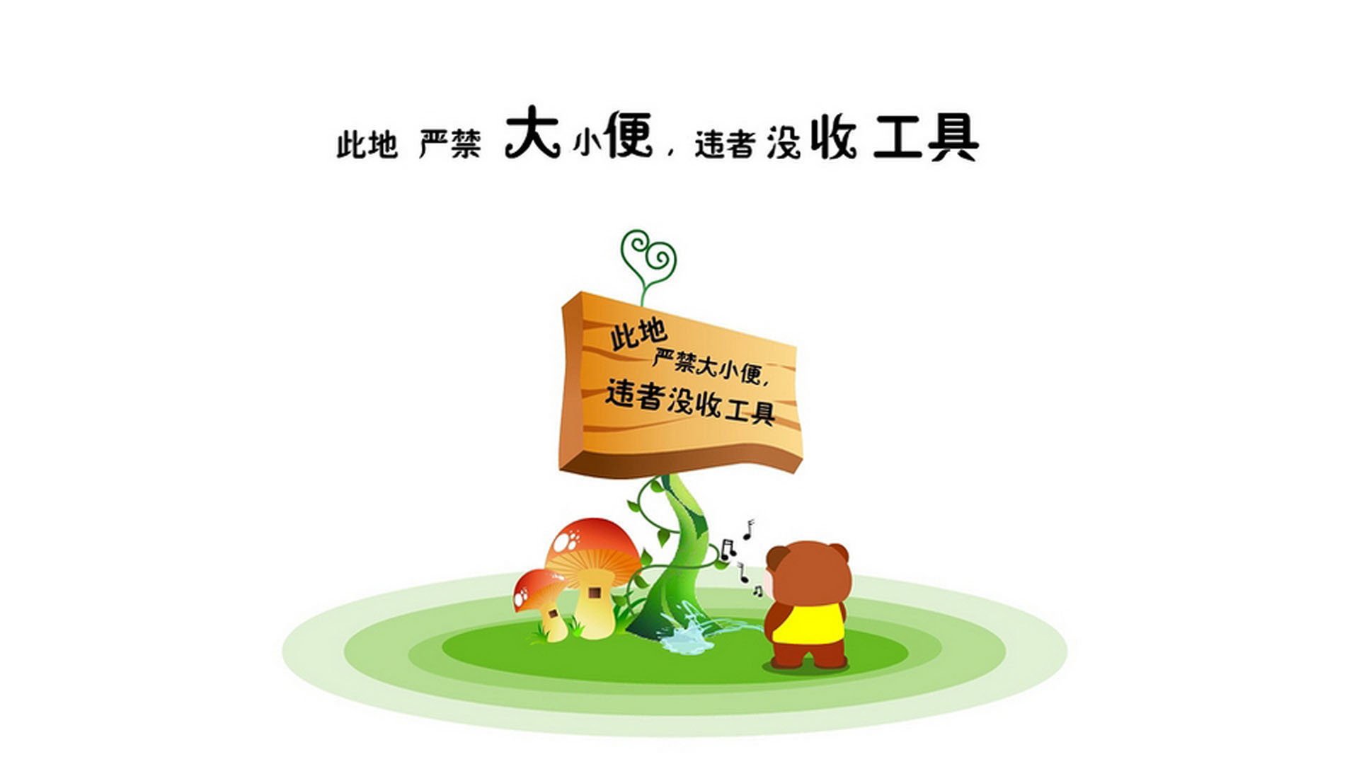 主力核心球员如何通过节奏引导全队，主力节奏指标公式