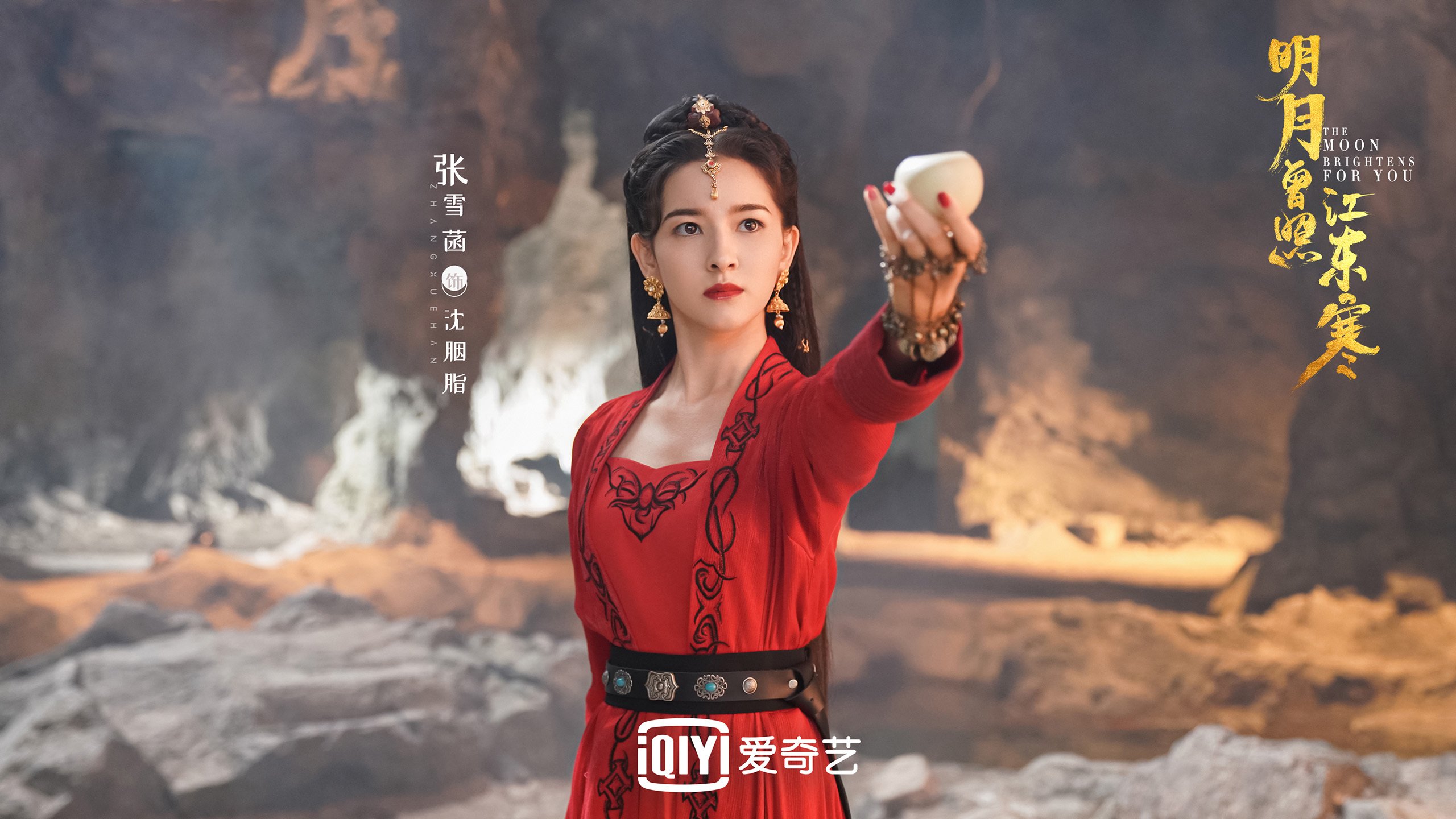 女队多点开花奖牌不断