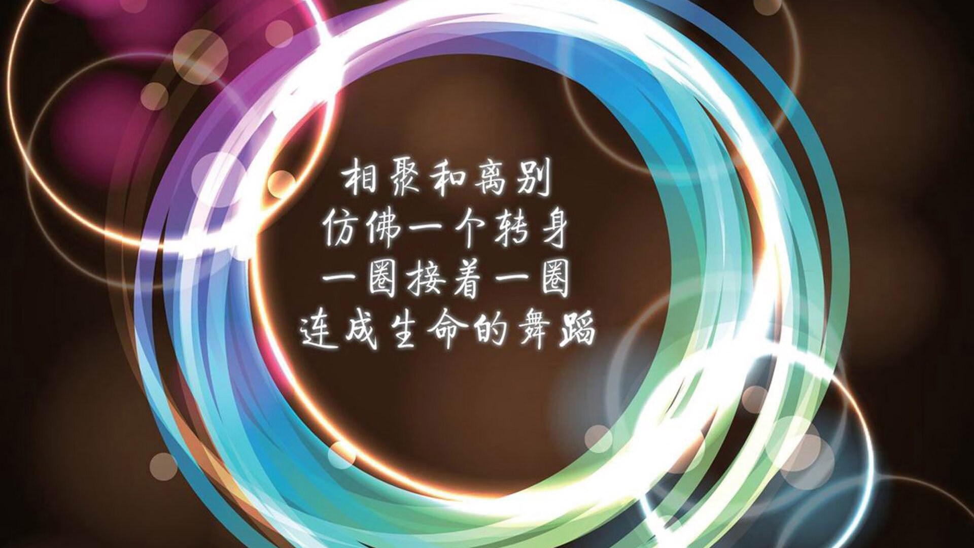 弗拉门戈中场多点支撑战术见效，弗拉门戈技巧