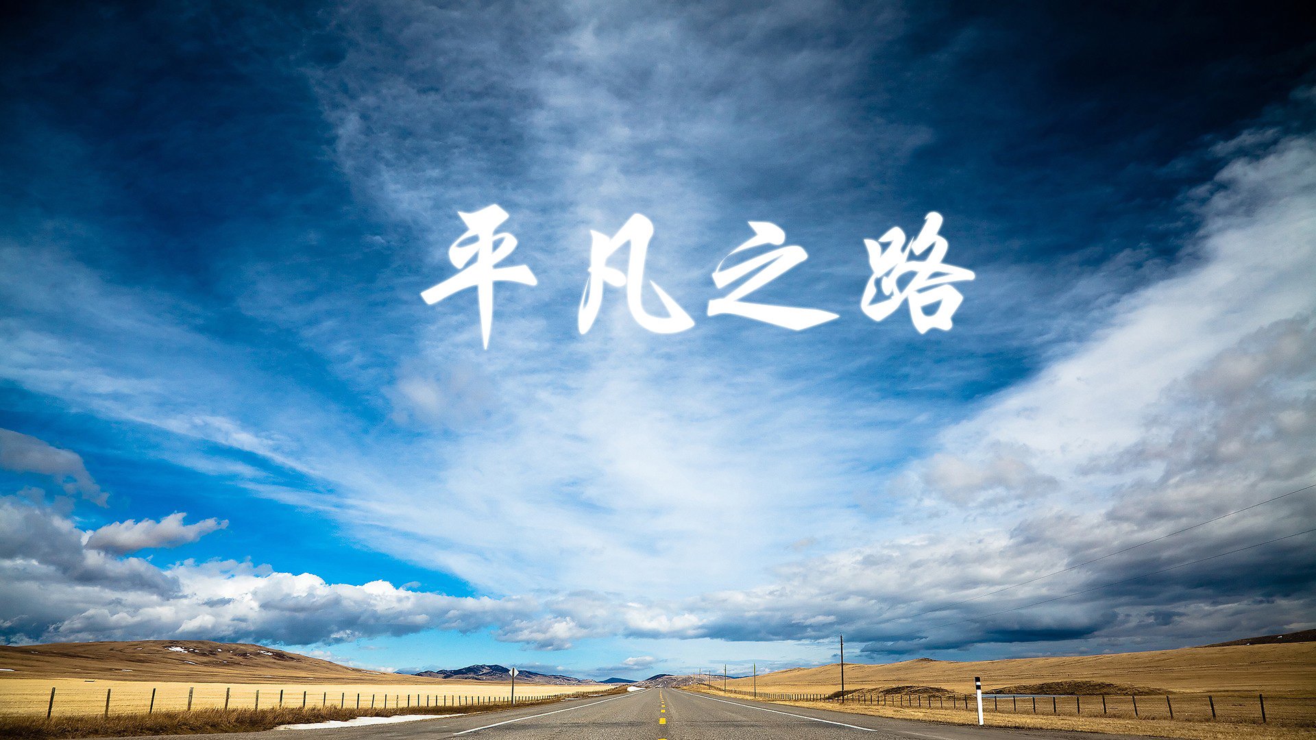 南非羚羊队:其强大防守与快速反击让对手难以应付,南美羚羊