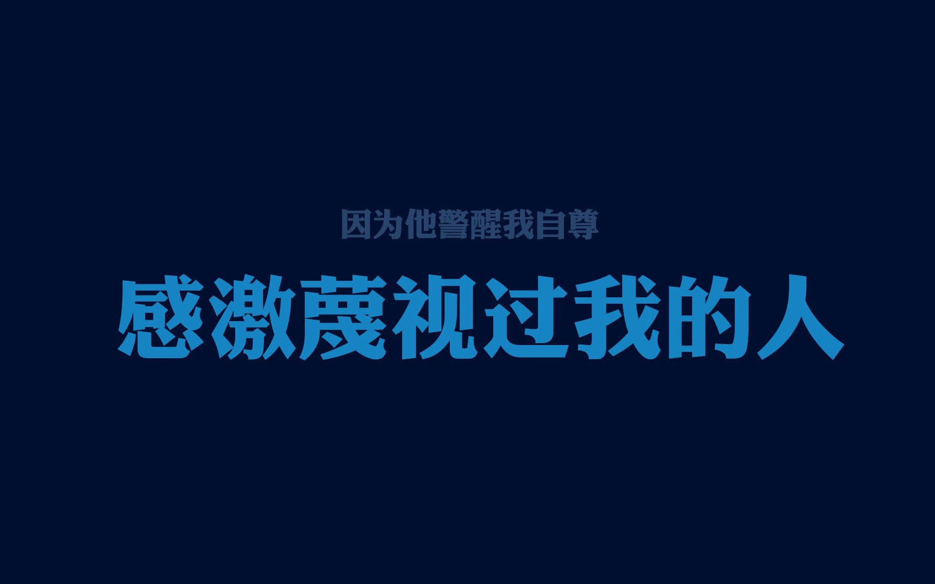 Kaiyun APP-团队配合诠释完美攻防，高效的团队配合