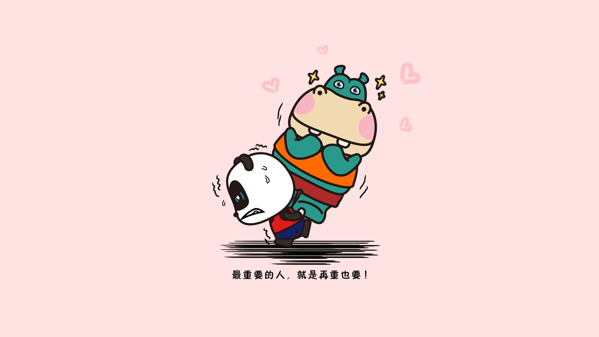 政府与体育联盟携手,推动橄榄球新政策落地,橄榄球方案